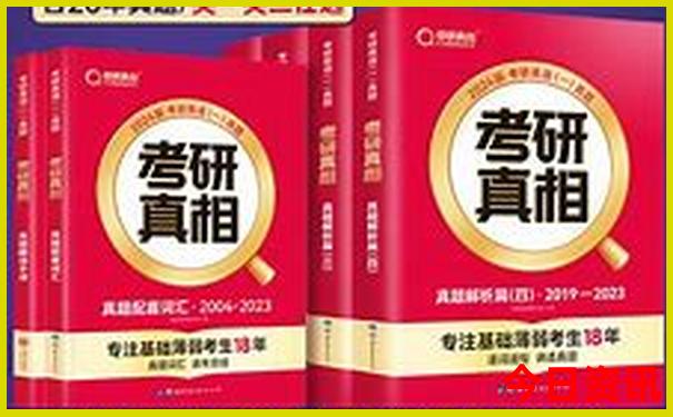周边景区哪里好玩