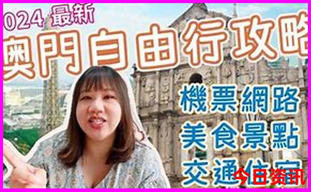 云南7日游大概多少钱