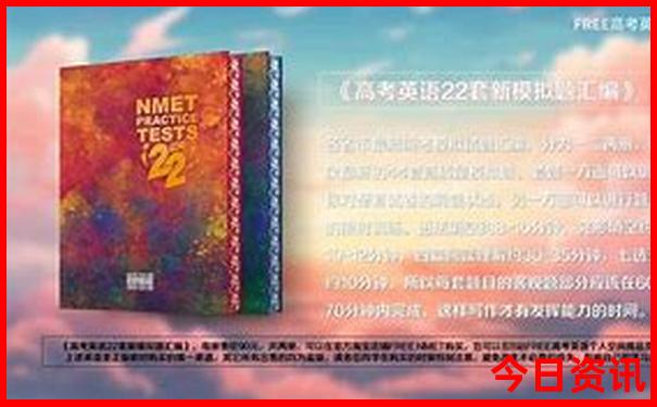 中国哪里是避暑胜地